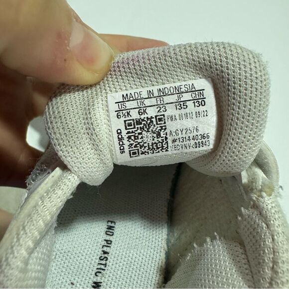 Adidas White & Gold Classic Striped Leather Sneakers - Picture 6 of 6
